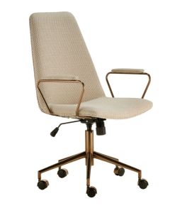 Cadeira Evora Bronze