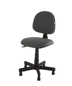 Cadeira Costureira Anatômica Executiva Back System